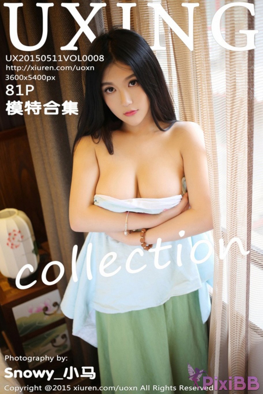 UXING VOL 008 Model Collection 0000 6170174880