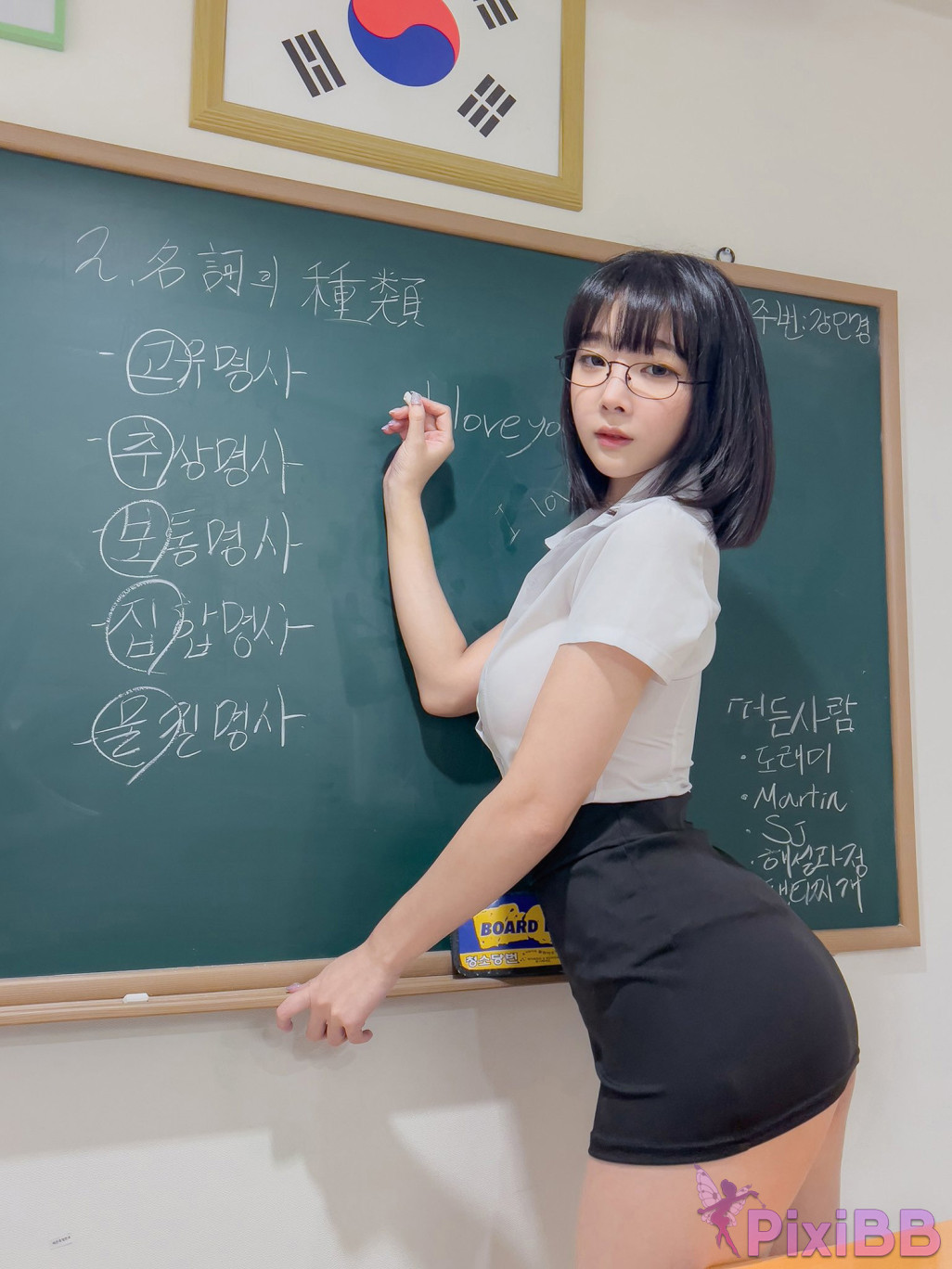 Kang In kyung Collection PixiBB.COM 031